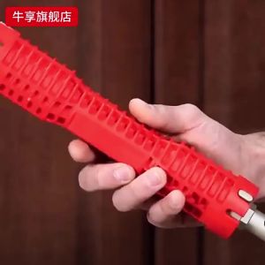 Basin Wrench24 in 1 Faucet Sink Installer ToolMulti-Purpose Plumbing Wrench Faucet Wrench Sink Wrench Plumbers Wrench