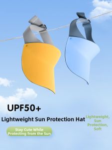 QIANMEI | Kids UV Protection No-Trace Sun Hat
