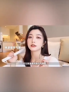 Face Towel Mask Steam Hot Hot Cold Compress Towel