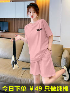Tagkita Her and Others Womens Cotton Home Service Style Two-Piece Set Lightweight Summer Clothing Suitable for Outdoors Short Sleeve Short Pants Sleepwear