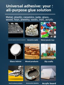 AIGAO | Super Strong Universal Glue