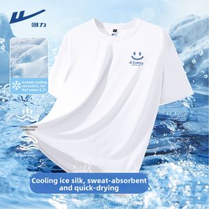 Warrior | Cool Feeling Breathable Fast-Dry Mens T-Shirt