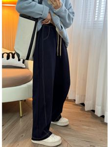 Deep Blue Slim Fit Straight Leg Jeans Womens Fashion Drawstring Drapey High Waist Trousers Korean Style Commute Pants