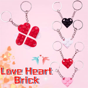 พวงกุญแจคู่รักห่วงคล้องรูปหัวใจลายอิฐ2ชิ้น/เซ็ตพวงกุญแจหวานของขวัญวันวาเลนไทน์แฟนหนุ่มแฟนสาวแบบมีเอกลักษณ์