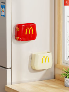 Modern Simple Style Fridge Side Door Storage Box Food Grade Plastic Magnetic Kitchen Storage Rack No Drilling Required