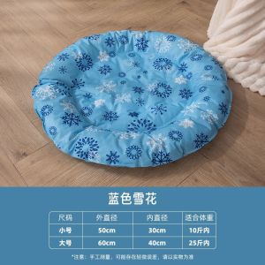 Pet Cooling Ice Nest Mat for Cats And Dogs Summer Temperature Control Comfortable Sleeping Pad Universal Pet Accessories