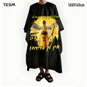 Áo Choàng Cắt Tóc In 3D Áo Choàng Salon Làm Tóc Bằng Polyester Khăn Choàng Thợ Làm Tóc Quà Tặng Halloween Giáng Sinh Kích Thước 165x145cm Khăn Quấn Nhuộm Tóc