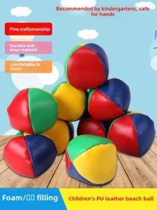 Sandbag Kids Sandbags Game Kindergarten Only for Pupils Sandbag Throwing Target Throwing Sandbag Cloth Bag Playing Sandbag For Home