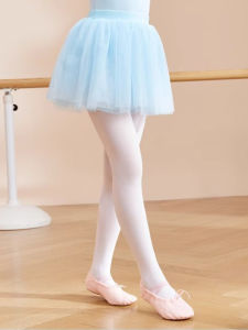 Girls Dance Skirt Childrens Princess Style Polyester Fiber Mesh Puffy Skirt Performance Outfit Light Blue Half-length Skirt
