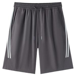 Semir | Light Summer Casual Pants