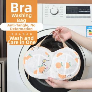Deformation-Prevention Bra Wash Bag