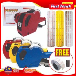 Price Labeller Pricing Gun Machine MX5500 8 Digits Mesin Harga (Free Label 1 Roll & Spare Ink) Ink Roller Motex 20mm