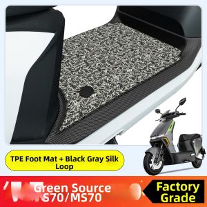 Decorative Foot Pad for E-Bike
