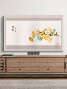 Modern Simplicity Design LCD Wall-Mounted TV Dust Cover Cloth Curved Surface Television Dust Cover Cloth Professional Home Fabric