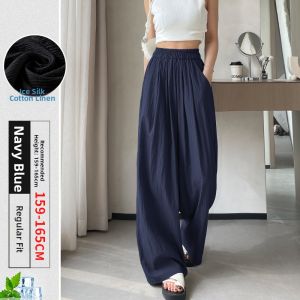 Breathable Sun-Protective Wide Leg Trousers