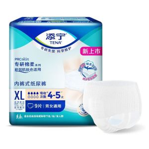 TENA Adult Pull-Up Pants PROskin Underwear Style Disposable Diapers Elderly Women Postpartum 6 Packs 60 Pieces Adult Care