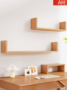 evesigar | U-shaped Wall Shelf