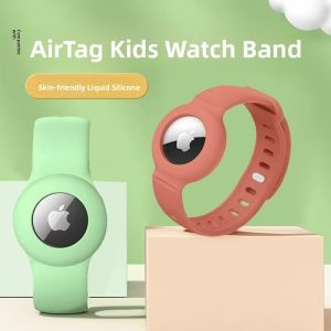 HAISENLE | Compatible Apple Airtag 1/2 Generation Full Coverage Soft Silicone Case Tracker