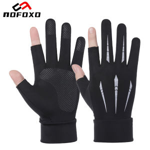 NOFOXO Summer Ice Silk Cycling Gloves Two Finger Highly Elastic Quick Drying Gloves Sun Protection Non-slip UV Block Outdoor