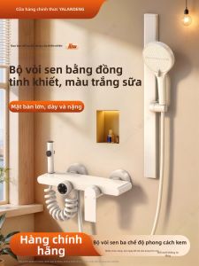 YALANDENG | Bộ Vòi Hoa Sen Màu Kem Tăng Áp Suất Dễ Lắp Đặt 