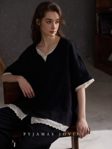 Padded Cotton Sleepwear Set
