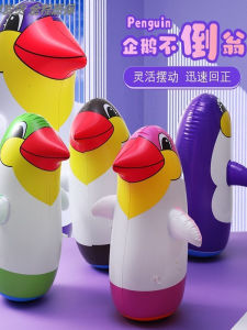 Đồ Chơi Penguin Bơm Hơi Giải Trí Cho Trẻ Em Và Trẻ Sơ Sinh Cỡ Lớn Đồ Chơi Giải Trí Cho Bé Trai Và Bé Gái