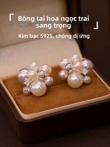 YICAN | Bông Tai Hoa Ngọc Trai Elegance Đính Tụ S925 Bạc Ý