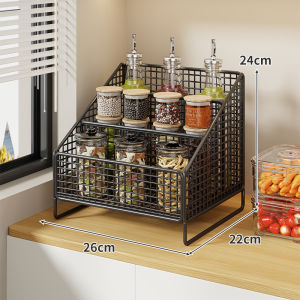 Multipurpose Kitchen Spice Rack