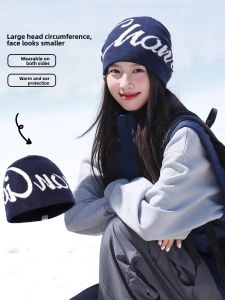 JIFANPAUL | Winter Knitted Hat Large Head Circumference Outdoor Travel Slim Face Design