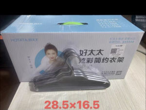 Hotata Hanger Seamless For Home Hanger Clothes Aluminum Alloy Hang the Clothes Shelf Storage Clothes Hanger Non-Slip Drying Rack Clothes Hanger