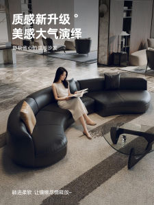 Elegant Black Curved Sofa for Beauty Salon Office Hotel Lobby Business Break Area Reception High Density Sponge Comfortable