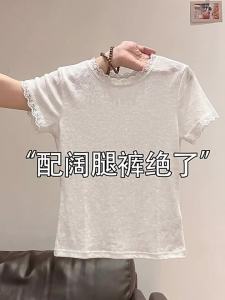 DVDK | Slimming Lace French Designer T-Shirt Women Summer Top