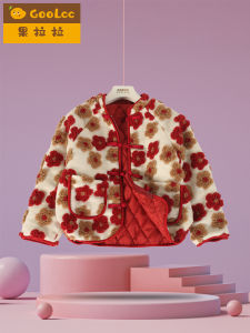 เสื้อแจ็คเก็ตผ้าฝ้ายผสมขนแกะสำหรับเด็กผู้หญิง ทรงใหม่ ลายดอกไม้ 3 มิติ สีแดง เสื้อผ้าเด็กผู้หญิง ฤดูหนาว ฤดูใบไม้ร่วง ฤดูใบไม้ผลิ ฤดูหนาว
