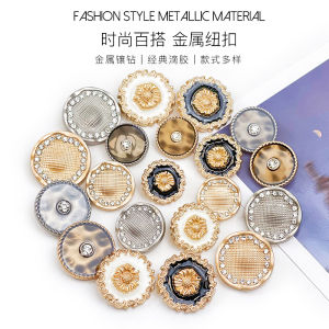 Simplified round Metal Button Embedded Diamond Oil Spot French Noble Style Womens Top Coat Jacket Large Coat Button