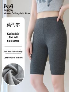 miiow | High Waist Safety Pants Womens Summer Outdoor Wear Modal Thin Five-Point Shorts Anti-Light Large Size Elastic Bottom Shorts