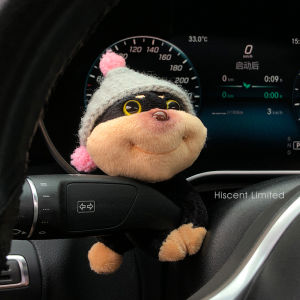 Car Luxury Block Decoration Cute Bee Dog Car Figurine Doll Wiper Turn Light Car Interior Decoration Ornament Female