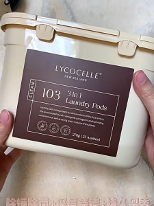 Lycocelle 3 in 1 Laundry Pods / Laundry Capsules / Anti-Dust Mites / Anti-Bacterial / Indoor Drying / Baby Safe Detegent