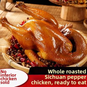 Whole Chicken Snack Sichuan Style Spicy Ready-to-Eat