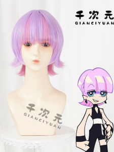 Phụ Kiện Cosplay Tóc Angel Poli Urfin Tóc Angel Brothers Màu Hồng Tóc Búi Giả Cho Đồ Chơi Và Phụ Kiện Đồ Chơi