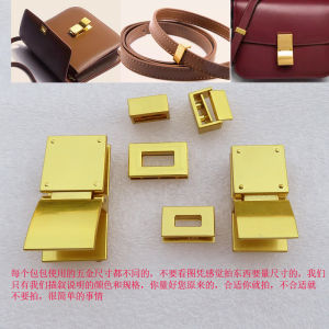 Gold Plated Lock Buckle Hardware Tofu Womens Bag Clamp Accessories Spring Clip Leather Goods Lock Shoulder Strap Buckle