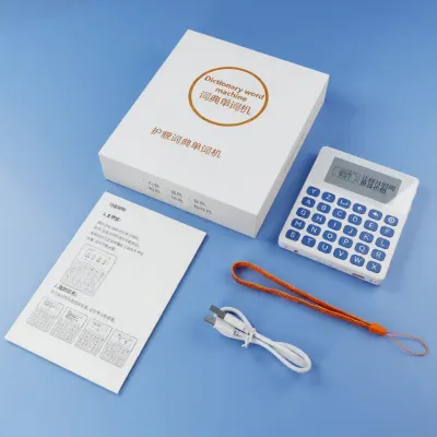 Aladyn Portable English Dictionary Machine Mini Learning Device for High School College Students Primary School Kids Word Lookup