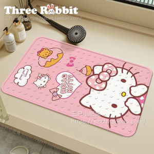 พื้นรองเท้าห้องน้ำ Katty Cat PVC กันลื่น กันตก ไม่ต้องซัก ดูดซับก้นจับจักรวาล แผ่นรองกันลื่น แผ่นรองกันลื่นสำหรับห้องน้ำแบบอเนกประสงค์