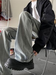 กางเกงยีนส์ทรงหลวมขาตรงสำหรับผู้ชาย ทรงวินเทจ สไตล์อเมริกัน ทรงหลวม กางเกงขายาวทรงหลวม สไตล์ลำลอง