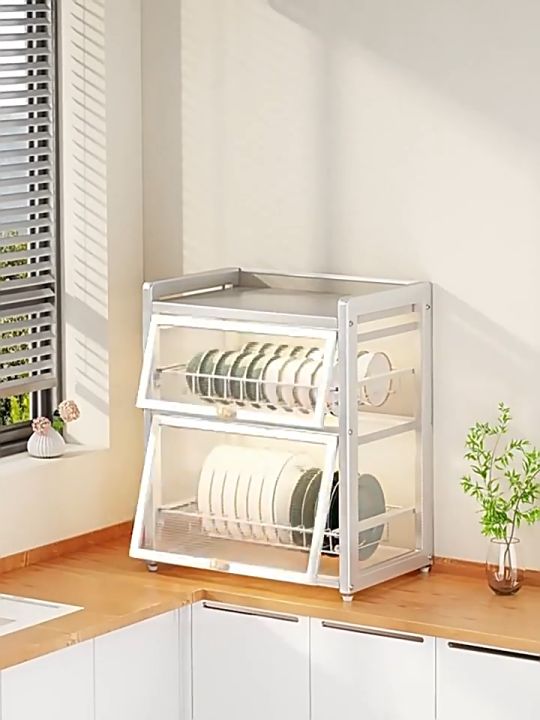 SWEAIGOR dish rack with cover and drainer Dish Kitchen
