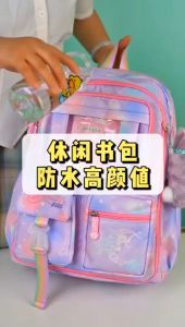 Tas Sekolah Anak Perempuan Import Anti air model kulkas Tas Ransel Anak Wanita