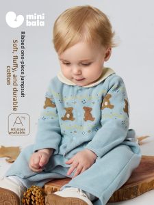 MINI BALA | Soft and Cute Bear Collar Onesie