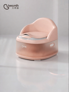 Beicmth | Childrens Toilet Trainer