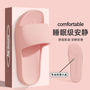 Womens Summer 2024 Indoor Home Soft Bottom Bathroom Bathing Anti-slip Silent EVA Slip-On Slippers Simple Style Dmpd Brand