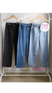 Highwaist Loose Kulot Jeans Celana Panjang Wanita Non Stretch Model 2 Kancing Adjustable (B1-004-729)