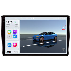 NIUMAN | Large Screen Navigation With Rear View Camera